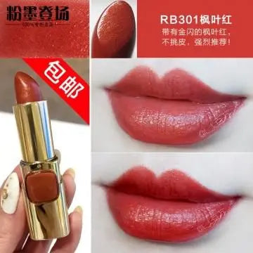 L'Oreal Color Riche Lipstick 3.7g - RB301 Maple Leaf Red - Quality Home Clothing| Beauty